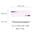 Axyaa 11 inch Ceramic Sushi Plate Saury Barbecue Sashimi Plate Square Tableware