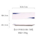 Axyaa 11 inch Ceramic Sushi Plate Saury Barbecue Sashimi Plate Square Tableware