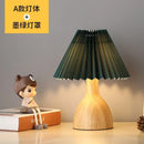 Axyaa Nordic Retro Ceramic Desk Lamp with Wood Grain Design