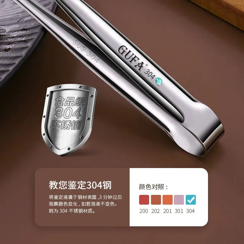 Axya Stainless Steel Food Tongs for Grilling and Cooking