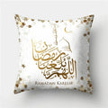Axyaa Islamic Eid Mubarak Ramadan Cushion Cover for Muslim Home Decor