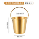 Axyaa Stainless Steel Ice Bucket with Handle for Bar Party - 0.7L