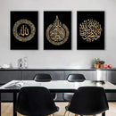 Axyaa Ayatul Kursi Canvas Painting Islamic Calligraphy Wall Art Print