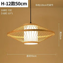 Axyaa Bamboo Woven Chandeliers: Southeast Asian Style LED Lighting for Home Decor