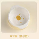Axyaa Children's Anti-Drop Anti-Scald Bowl | Baby Tableware & Complementary Food Bowl