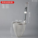 Axyaa Stainless Steel Noodle Funnel with Wooden Handle for Cooking, Fishing, and Rice