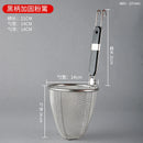Axyaa Stainless Steel Wooden Handle Funnel Spoon for Cooking and Fishing