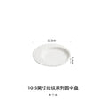 Axyaa Ceramic Line Pattern Pasta Plate, Premium Round Medium Vegetable Plate