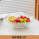Axyaa Glass Fruit Tray for Living Room Coffee Table - High-End Snack Tray