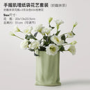 Axyaa Cream Ceramic Vase for Elegant Home Decor & Flower Arrangement