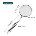 Axyaa Stainless Steel Mesh Strainer for Cooking and Baking