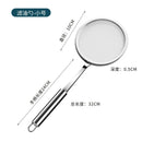 Axyaa Stainless Steel Mesh Strainer for Cooking and Baking