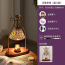 Axyaa Retro Aromatherapy LED Table Lamp for Romantic Atmosphere in Living Room