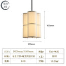 Axyaa Wabi Sabi Fabric Pendant Chandelier for Villa Restaurant Parlor Lighting