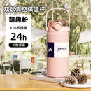 Axyaa Stainless Steel Insulated Tumbler with Handle, Large Capacity, Thermal Straw