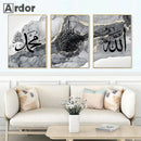 Islamic Calligraphy Ayatul Kursi Black Gray Gold Marble Canvas Wall Art by Axyaa