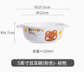 Axyaa Dinosaur Ceramic Children's Bowl - High Temperature Resistant, Cute & Versatile