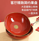 Axyaa Red Fruit Tray for Living Room, Dried Fruit, Candy & Snacks