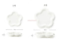 Axyaa Flower Plate: Exquisite Dining Plate, High Grade, Cute Dessert Plate