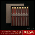 Axyaa Premium Wood Chopsticks Set - High-end, Anti-mold Solid Wood Chopsticks