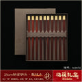 Axyaa Chicken Wing Wood Chopsticks Set