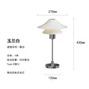 Axyaa Bauhaus Cream Bedside Table Lamps for Stylish Minimalist Home Decor.