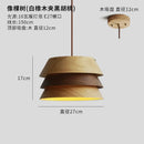 Axyaa Solid Wood Pendant Lights - Minimalist Design for Home Kitchen, Dining Room, Restaurant