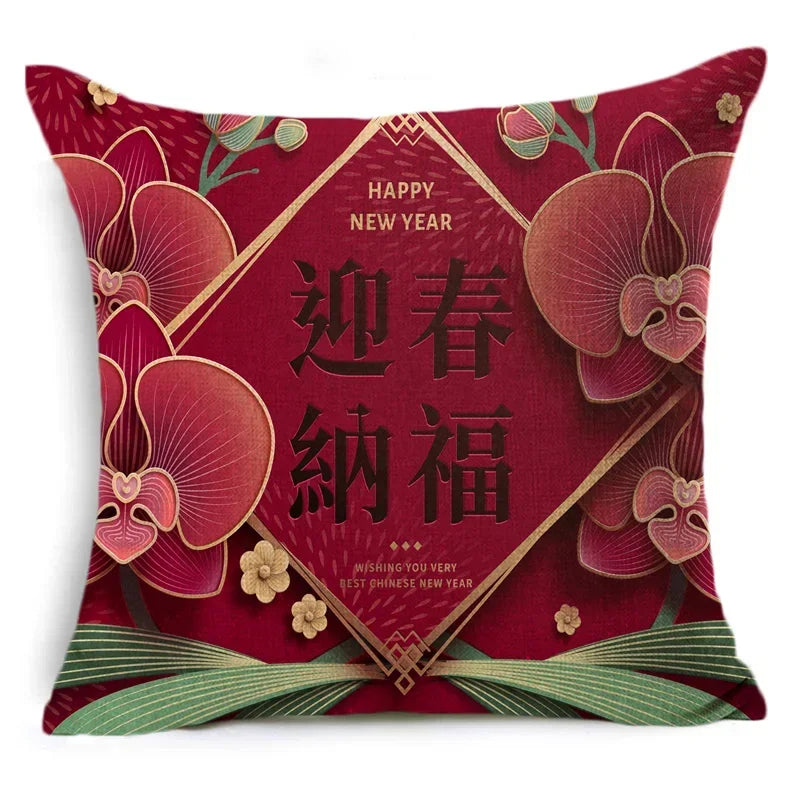 Axyaa Chinese New Year Cushion Cover Set - 40 cm & 45 cm