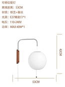 Axyaa Silk Wall Lamp LED E27 Minimalist Design Bedroom Study Aisle Decor