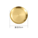 Axyaa Stainless Steel Buffet Plates - Korean Style Durable Shallow Dishes