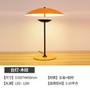 Axyaa Modern Spanish Designer MG LED Floor Lamp for Bedroom Living Room