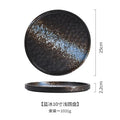 Axyaa Ceramic Stone Pattern Steak Plate for Pasta, Pizza & Japanese Cuisine