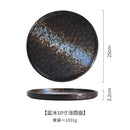 Axyaa Ceramic Stone Pattern Steak Plate for Pasta, Pizza & Japanese Cuisine