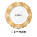 Axyaa High-end Ceramic Western Restaurant Beef Ribs Plate - Tableware Model Room