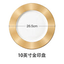 Axyaa High-end Ceramic Western Restaurant Beef Ribs Plate - Tableware Model Room