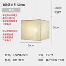 Axyaa Noguchi Akari Pendant Lights LED E27 Rice Paper Lantern for Home and Cafe