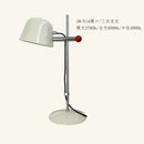 Axyaa Adjustable Medieval Steel LED Desk Lamp Cream Wind Light
