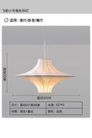 Axyaa Silk Pendant Light: Handwoven Boho Chic Ceiling Lamp for Home or Hotel