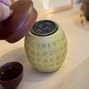 Axyaa Zisha Purple Sand Tea Pet "Endless Wealth" - Luck & Wealth Charm
