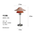 Axyaa Bauhaus Cream Bedside Table Lamps for Stylish Minimalist Home Decor.