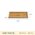 Bamboo Serving Tray by Axyaa - Kitchen Storage, Tea, Hotel & Home Use