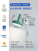 Axyaa Nordic Rotatable Arm LED Wall Lamp | Bedside Reading Light