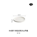 Axyaa Bevel Volcano Steak Plate: Large White Ceramic Dish for Western Cuisine