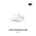Axyaa Bevel Volcano Flat Plate: Large White Ceramic Steak Plate for Western Cuisine
