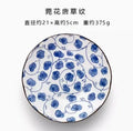 Axyaa 8 inch Breakfast Dumpling Plate - Creative Home Kitchenware
