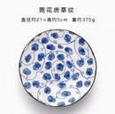 Axyaa 8 inch Breakfast Dumpling Plate - Creative Home Kitchenware