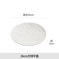 Axyaa Designer White Ceramic Flat and Round Plate Set for Home Cooking