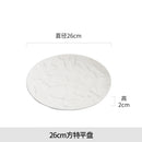 Axyaa White Underglaze Ceramic Flat and Round Plates: High-End Designer Home Cooking Collection