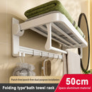 Axyaa Foldable Aluminium Towel Rack, Wall Mounted Bathroom Hardware Set