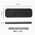 Axyaa 14" Rock Grain Rectangular Ceramic Sushi Plate - Black & White